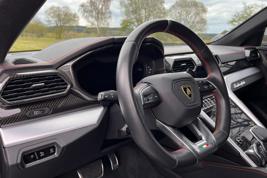 Urus Innen